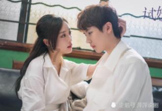 为什么蜜蜂蜇人后自己会死？游戏画面