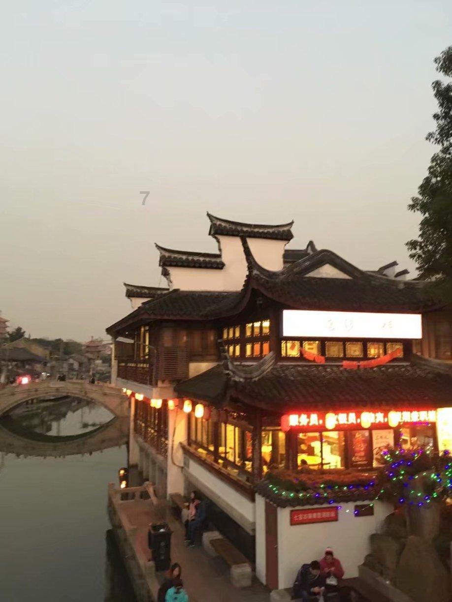 解决非机动车停车和充电难题，普陀这个小区有智慧
